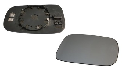 COUSSINET MIROIRS EXTERIEUR 6037552M - milautoparts-fr.ukrlive.com