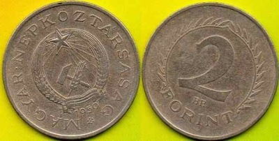 Węgry - 2 Forint 1950 r.