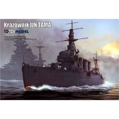 Angraf Model 4/2014 Krążownik IJN TAMA