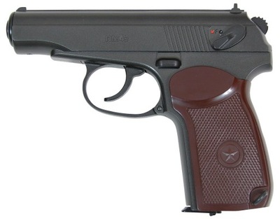 Wiatrówka Borner 8.4949 4,5 mm