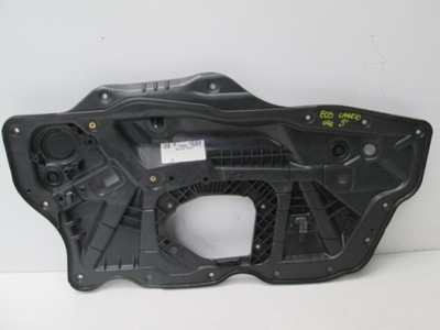 Шумоизоляция дверь правое vw eos фото №1