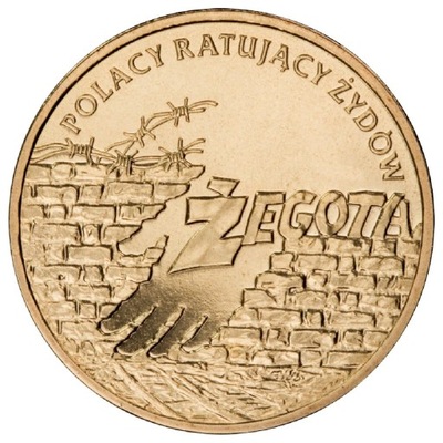 Moneta 2 zł Polacy ratujący Żydów