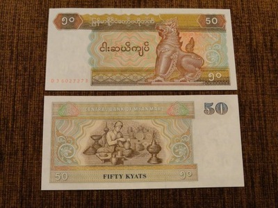 339.MYANMAR 50 KYAT UNC