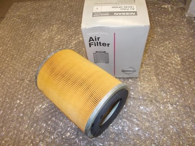 NISSAN WITH 16546-5DA0A FILTER AIR - milautoparts-fr.ukrlive.com