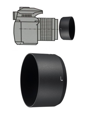 NIKON AF-P DX NIKKOR 70-300mm f/4.5-6.3G ED VR