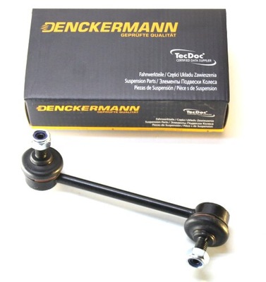 Opel frontera monterey соединитель стабилизатора перед фото №1