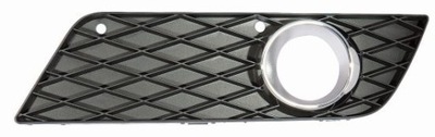 GRILLE DEFLECTOR BUMPER LEFT MERCEDES A W169 08-11 - milautoparts-fr.ukrlive.com