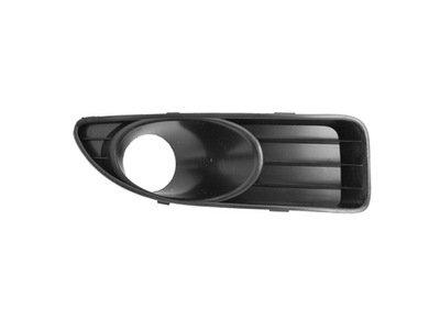 DÉFLECTEUR GRILLE CALANDRE DU RADIATEUR PARE-CHOCS FIAT LINEA 2007-2013 R - milautoparts-fr.ukrlive.com