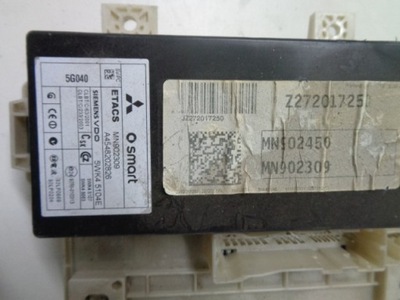 ! smart forfour 04-06 rok cdi бортовий комп'ютер bsi ! фото №1