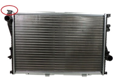 RADIATEUR BMW 5 E39 7 E38 2.5 TDS 1996-2000 ÉTAT NOUVEAU - milautoparts-fr.ukrlive.com