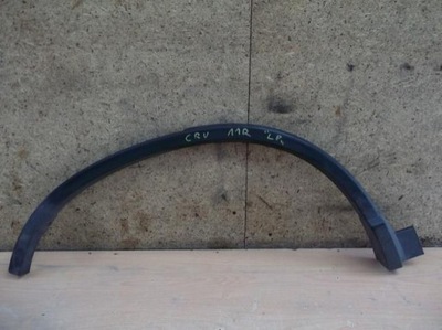 Молдинг крила лівий задня honda cr-v 06-11 фото №1