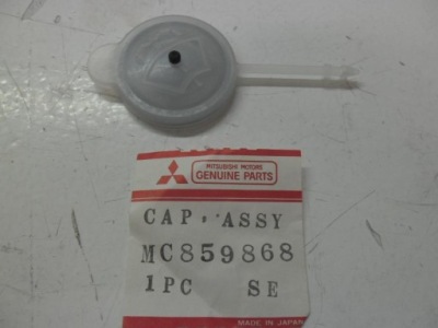 Кришка бачок розпилювача mitsubishi canter фото №1