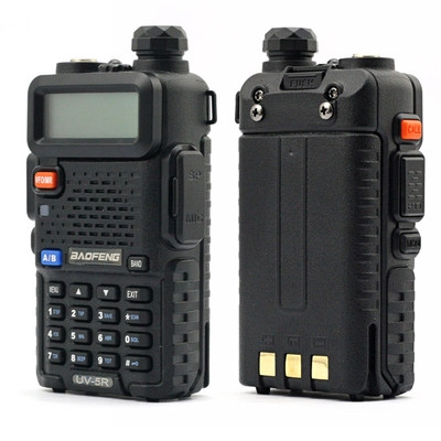 BAOFENG UV-5R HTQ VHF / UHF 5W RADIOTELEFON PMR