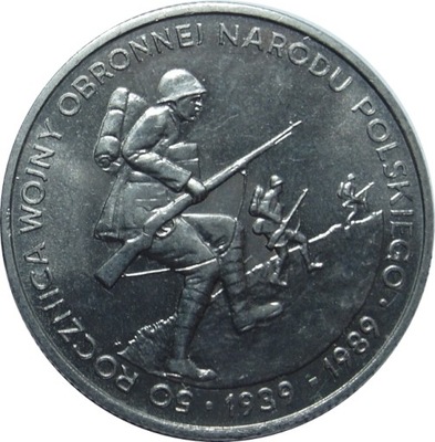 Moneta 500 zł złotych Wojna Obronna 1989 mennicza