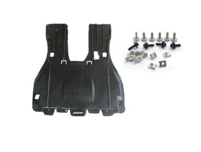 PEUGEOT 407 DE 2004 - PROTECTION PDE MOTEUR + BOUTONS - milautoparts-fr.ukrlive.com