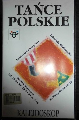 Tańce Polskie - VHS kaseta video