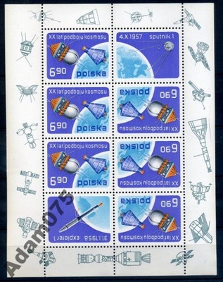 ARK 2392 ** KOSMOS