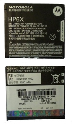 NOWA ORYGINALNA BATERIA MOTOROLA HP6X XT615 XT685 PRO