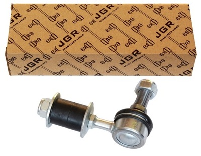 Соединитель стабилизатора nissan terrano 93-2005 перед фото №1