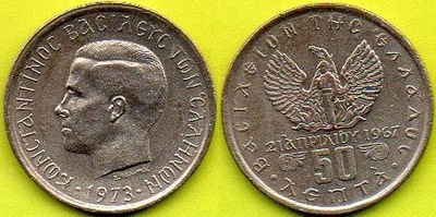 GRECJA 50 Lepta 1973 r.