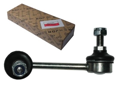 COIPLEUR DE STABILISATEUR LDV MAXUS DE 2005 PRZDE - milautoparts-fr.ukrlive.com