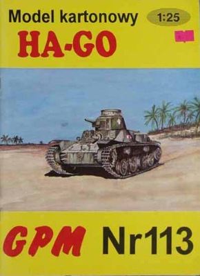 GPM nr 113 Japoński czołg lekki Type-95 Ha -Go