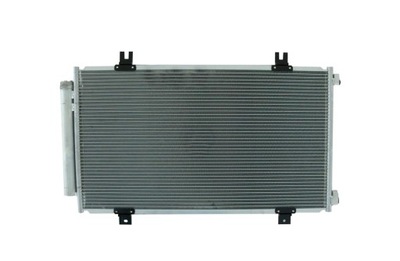 NEW CONDITION RADIATOR AIR CONDITIONER SUZUKI VITARA 1,6 B 15 - milautoparts-fr.ukrlive.com