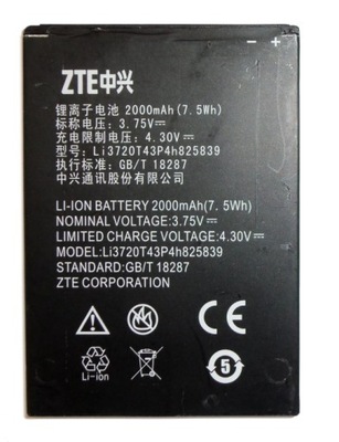 ORYG BATERIA ZTE BLADE Q Maxi Orange Reyo FV