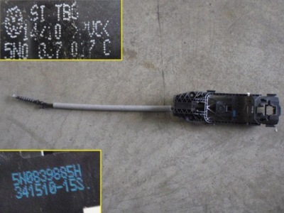 Направляющая ручка дверь fabia ii 5n0837017c 07-12 фото №1