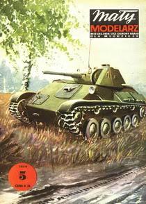MM 5/1979 Radziecki lekki czołg T-70