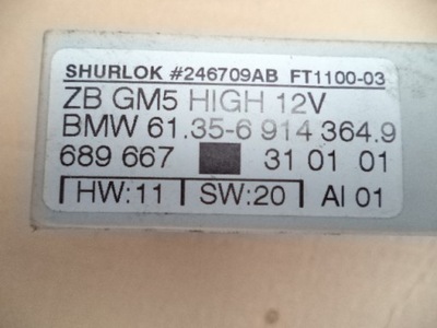 Модуль комфорту bmw e46 6914364.9 фото №1