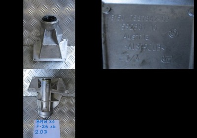 Кронштейн кронштейн bmw x4 f26 2,0d xd фото №1