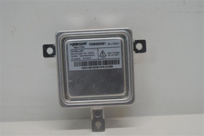 Vw audi 8ko. преобразователь ксенон org. фото №1