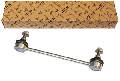 З'єднувач стабілізатора smart fortwo iii 2014-2020 фото №1