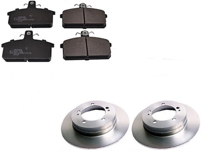 DISQUES + SABOTS DE FREIN DE FREIN SUZUKI HISZP. SAMOURAÏ VITARA 3D - milautoparts-fr.ukrlive.com