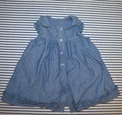 MOTHERCARE SUKIENKA GROSZKI 0-3m 62