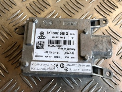 Audi s5 rs4 rs5 ассистент поперечина движения фото №1