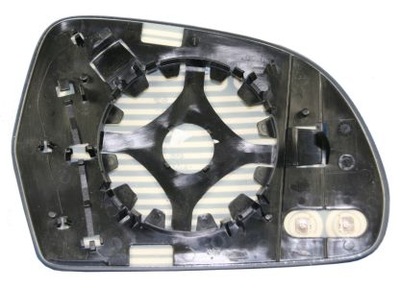 0229G02 ABAKUS MIROIR ZEWNETRZNYWKLAD AUDI A4 10- DROITE PG/AS ABAKUS - milautoparts-fr.ukrlive.com