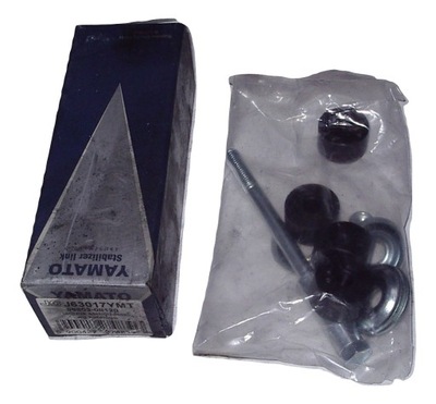 Соединитель стабилизатора задняя mazda mpv lv фото №1