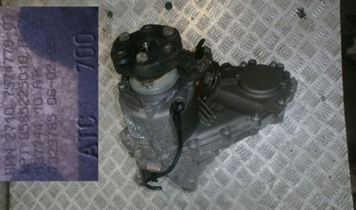 BMW E70 E71 M REDUCTION UNIT BOX ATC700 7574778 5,0I - milautoparts-fr.ukrlive.com