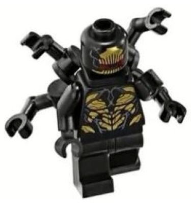Lego Avengers @@@ OUTRIDER @@@ figurka z 76101