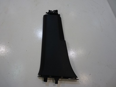 MBM SEAT ALHAMBRA PANEL PILLAR LEFT 7N0867251 - milautoparts-fr.ukrlive.com