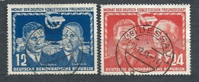 NIEMCY DDR MI 296-297 KASOWANE