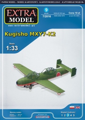 EXTRAMODEL_Japoński samolot rakietowy Kugisho MXY7
