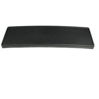 PAD PLATES REJESTRACYJNEJ SKODA FABIA 00-08 - milautoparts-fr.ukrlive.com