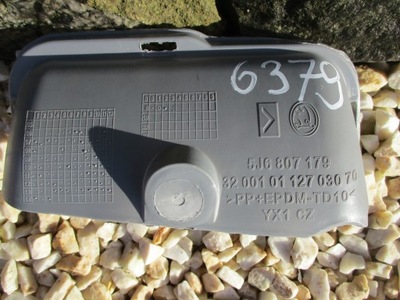 Skoda fabia ii 5j6 заглушка бампер задня фото №1