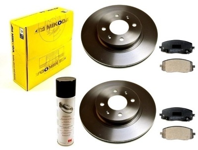 DISCS PADS HYUNDAI I20 I PB 2008-2014 1.2 WITHOUT ESP FRONT 256MM X 18MM - milautoparts-fr.ukrlive.com