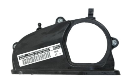 Vw golf vii 1.4 tsi захист розподільного валу dac фото №1