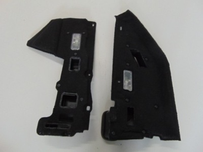 LEFT RIGHT PROTECTION UNDER CONSOLE CITROEN DS7 - milautoparts-fr.ukrlive.com