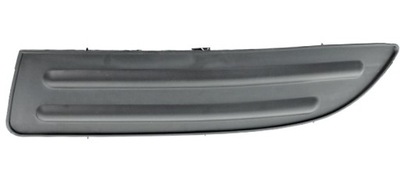 TOYOTA COROLLA E12 02-04 GRILLE DEFLECTOR BLIND PLUG LE - milautoparts-fr.ukrlive.com